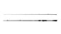 Savage Gear Revenge SG2 Light Game BC â€“ 1643285.jpg
