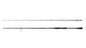 Savage Gear Revenge SG2 Medium Game â€“ 1643381.jpg