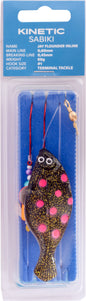 Kinetic Sabiki Jay Flounder Inline Rig 60g