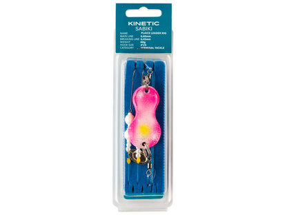 Kinetic Sabiki Classic Plaice Leader 40g